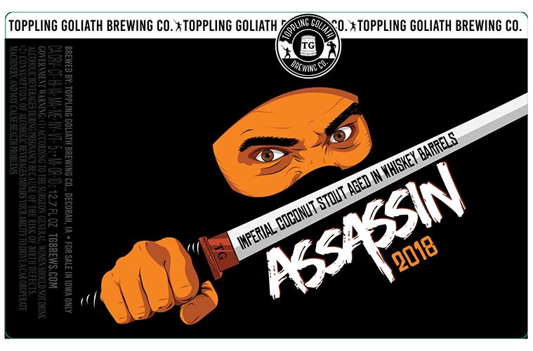 Αυτές είναι οι 7 πιο ακριβές μπύρες στον κόσμο! Pentapostagma